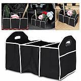Сумка органайзер в багажник автомобіля складна тканинна Car Boot Organiser, фото 4