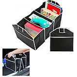 Сумка органайзер в багажник автомобіля складна тканинна Car Boot Organiser, фото 2