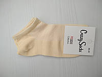 Носки женские Crazy Socks сетка хлопок песочный 35-41