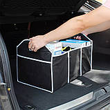 Сумка органайзер в багажник автомобіля складна тканинна Car Boot Organiser, фото 10