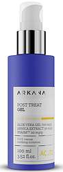 Post Treat Gel - цілющий відновлюючий гель після інтенсивних косметологічних процедур, 100 мл