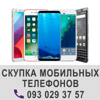 Скринька телефонів samsung