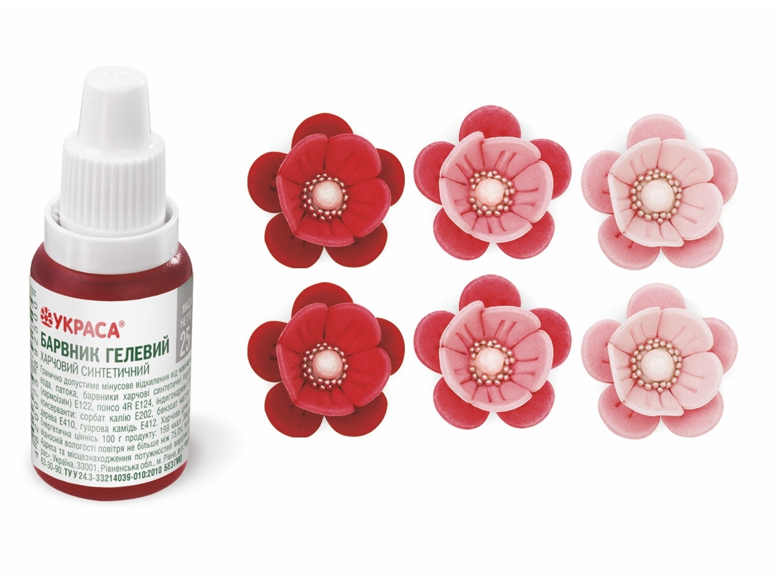 Барвник гелевий Украса Гранатовий