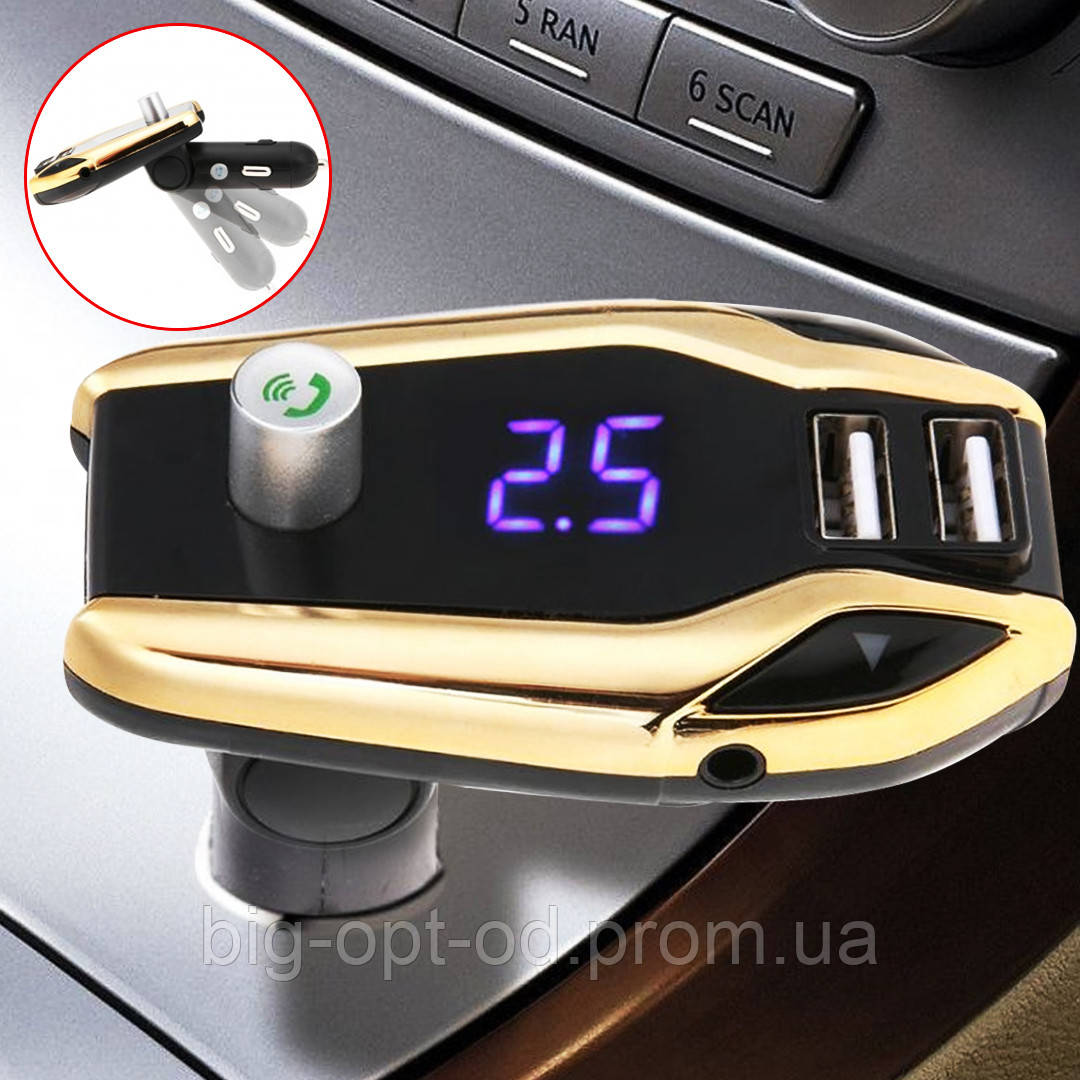 FM трансмітер MOD. X8 PLUS