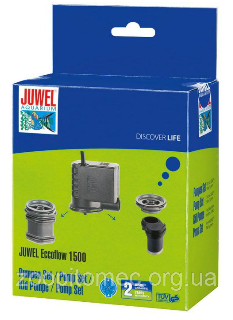 Помпа (насос) для акваріума Juwel (Джувель) Eccoflow 1500