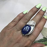 Сапфір кільце 16,5 розмір кільце з каменем індійський сапфір в сріблі кільце з сапфіром., фото 2