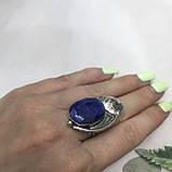 Сапфір кільце 16,5 розмір кільце з каменем індійський сапфір в сріблі кільце з сапфіром., фото 3
