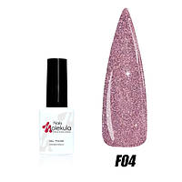 Гель-лак для ногтей Molekula Flash Effect №F04 Пудровый розовый светоотражающий 6 мл
