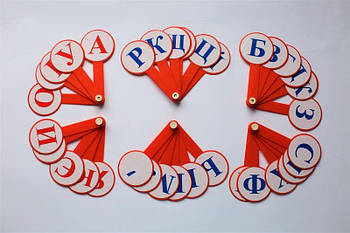 Веер обучающий 0002 G-Rich