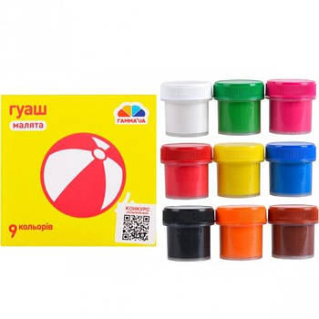 Фарби гуаш, 9 кольорів, 10 мл, "Малюки" 100202 G-Rich
