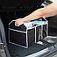 Сумка органайзер в багажник автомобіля Car Boot Organiser складна тканинна, фото 10