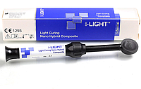 I-LIGHT N композит свето-отверждаемый, нано-гибридный с цирконием, 8шпр. по 4г,набор 4г шприц, А2