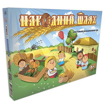 Настільна гра "Народний шлях" 40016