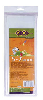 Обкладинки для книг 5-7 клас, 8шт., KIDS Line ZB.4724