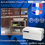 Санітарний насос для душового піддона SANIDOUCHE, фото 10