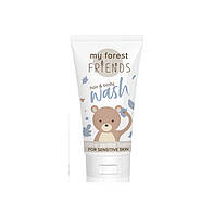 Детский шампунь для волос и тела My Forest Friends 150 ml