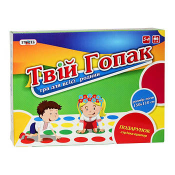 Гра підлогова "Твістер" (укр.) 887