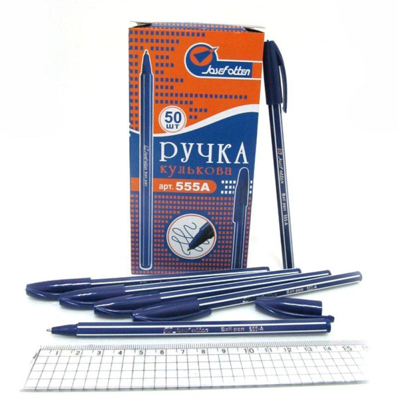 Ручка шариковая "Josef Otten" фиолетовая 50 шт 555A-VIOL