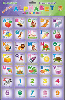 Настільна гра "Alphabet" англ. Абетка" 111