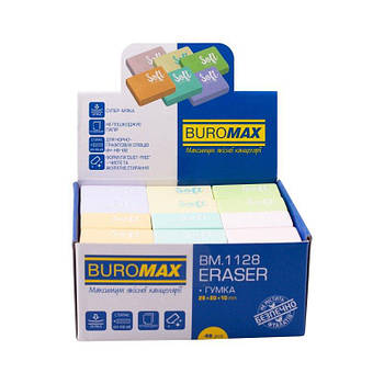 Ластики прямокутні PASTEL BUROMAX (упаковка) BM.1128