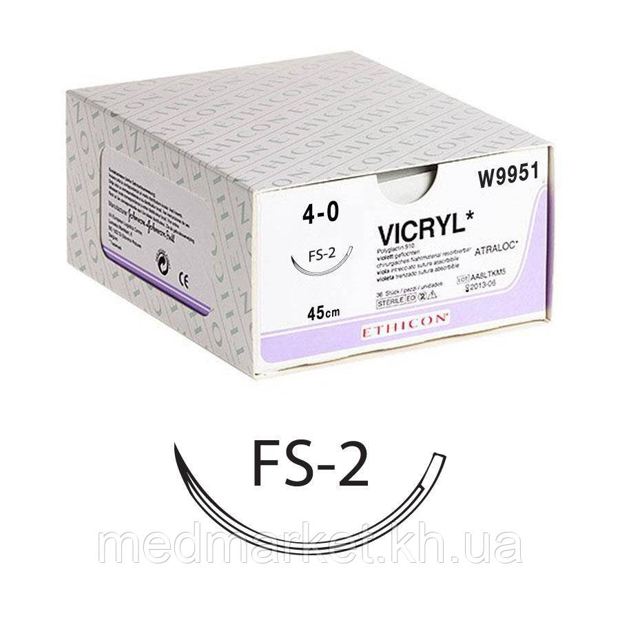 Шовний матеріал Вікіл (Vicryl) 4/0 довжина 45 см обр-реж. голка 19 мм 3/8 окр W9951