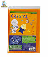Обложки для книг Crystal, 8-11 класс, комплект 10шт., SMART Line ZB.4729