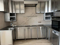 2021 г. Домашняя кухня, г. Харьков 2