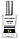 Paco Rabanne Pure XS ТЕСТЕР NEW чоловічий 60 мл, фото 3