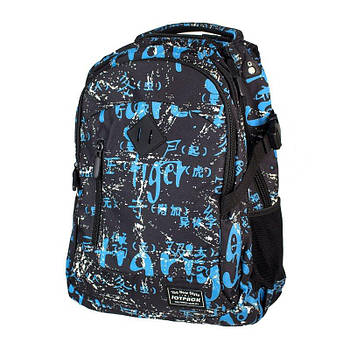 Рюкзак молодежный "Tiger" "Joypack" 0053SE