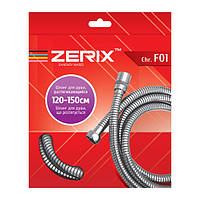Шланг для гігієн. душа ZERIX Chr.F01 (120 см) (ZX2898)
