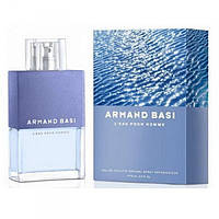 Туалетна вода Armand Basi Leau Pour Homme 125ml (ліцензія)