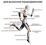 Кінезіологічний тейп PowerPlay 4315 Чорний 5cм*5м, фото 2