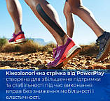 Кінезіологічний тейп PowerPlay 4315 Чорний 5cм*5м, фото 7