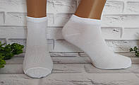 Носки мужские р. 27-29 укороченные стрейч белые за 1 пару Friendly Socks (101527-008-05В)