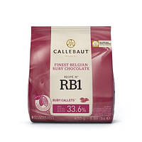 Шоколад рубіновий Ruby RB1 47.3% від Barry Callebaut, Бельгія. 400 г