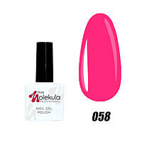 Гель-лак для ногтей Molekula №058 Насыщенный розовый неон 11 мл (16568Gu)