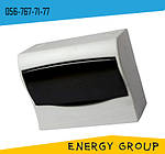 Корпусу модульні навісні