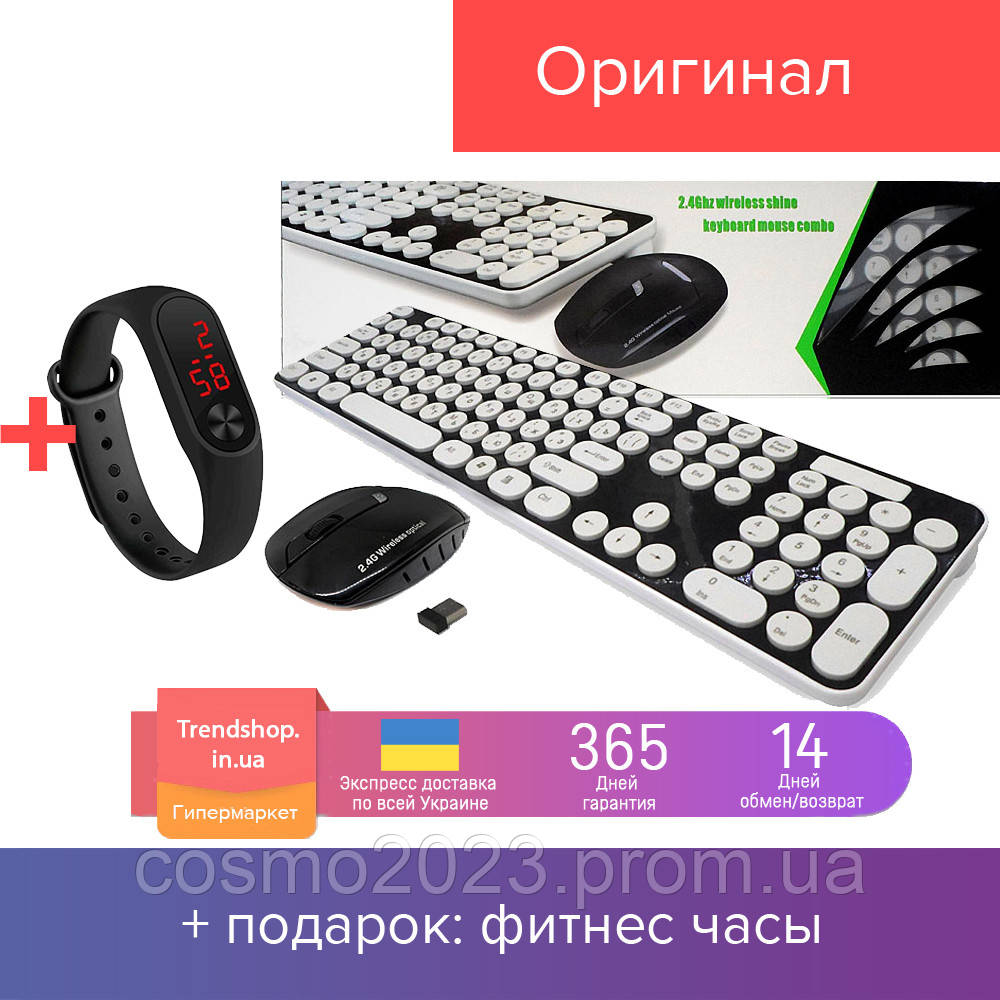Набір мишка і клавіатура HK3960 комплект бездротова клавіатура і миша для ПК та ноутбука