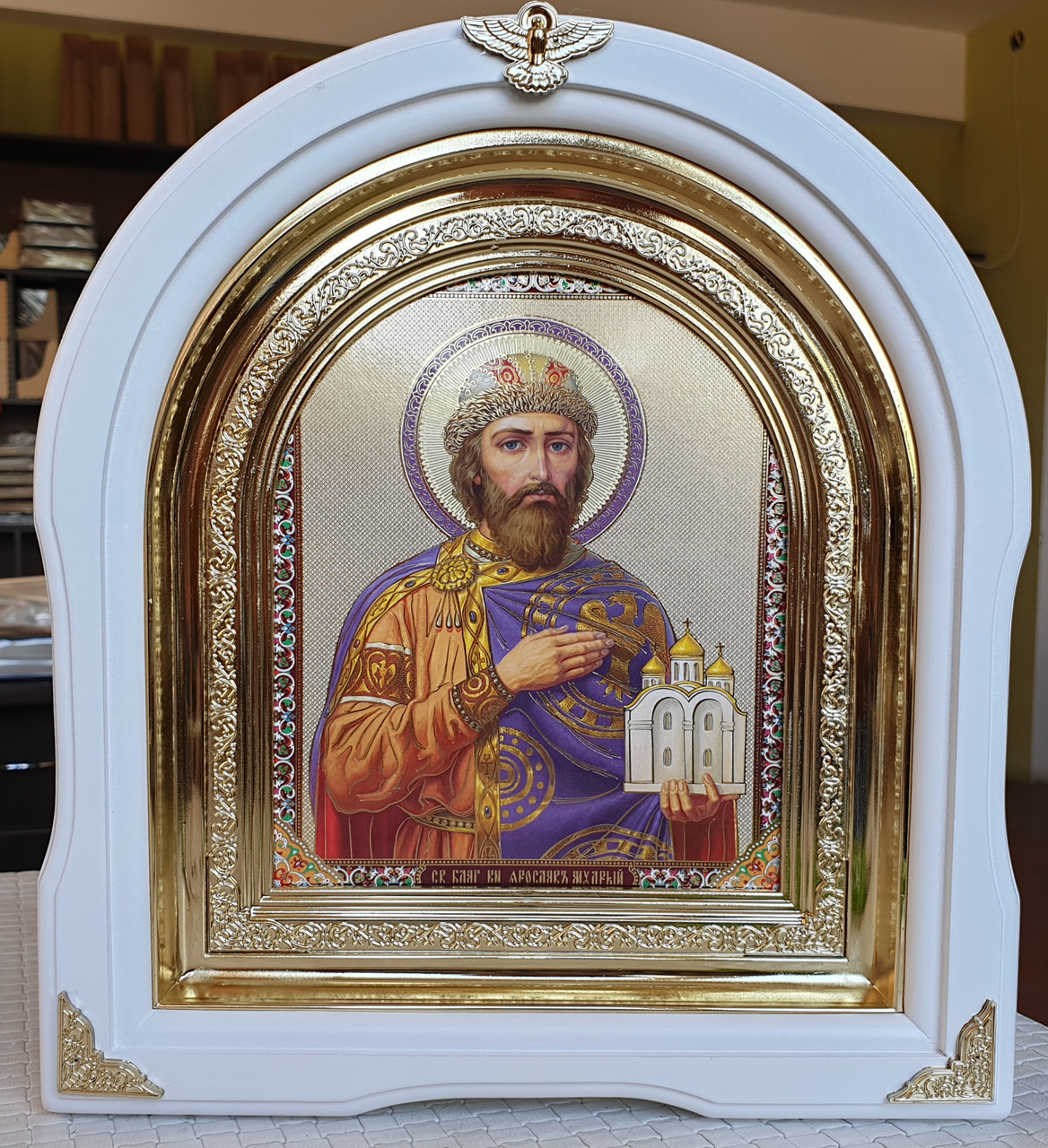 Ікона Святий князь Ярослав мудрий у білому арочному кіоті під склом, розмір 28*25, сюжет 15*18.
