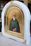Ікона Святого Преподобного Сергія Радонезького в білому арочному кіоті під склом, розмір кіота 28*25, сюжет 15*18., фото 2