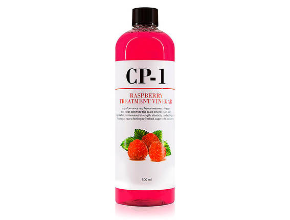 Кондиціонер-ополіскувач для волосся RASPBERRY TREATMENT VINEGAR, 500 мл, фото 1