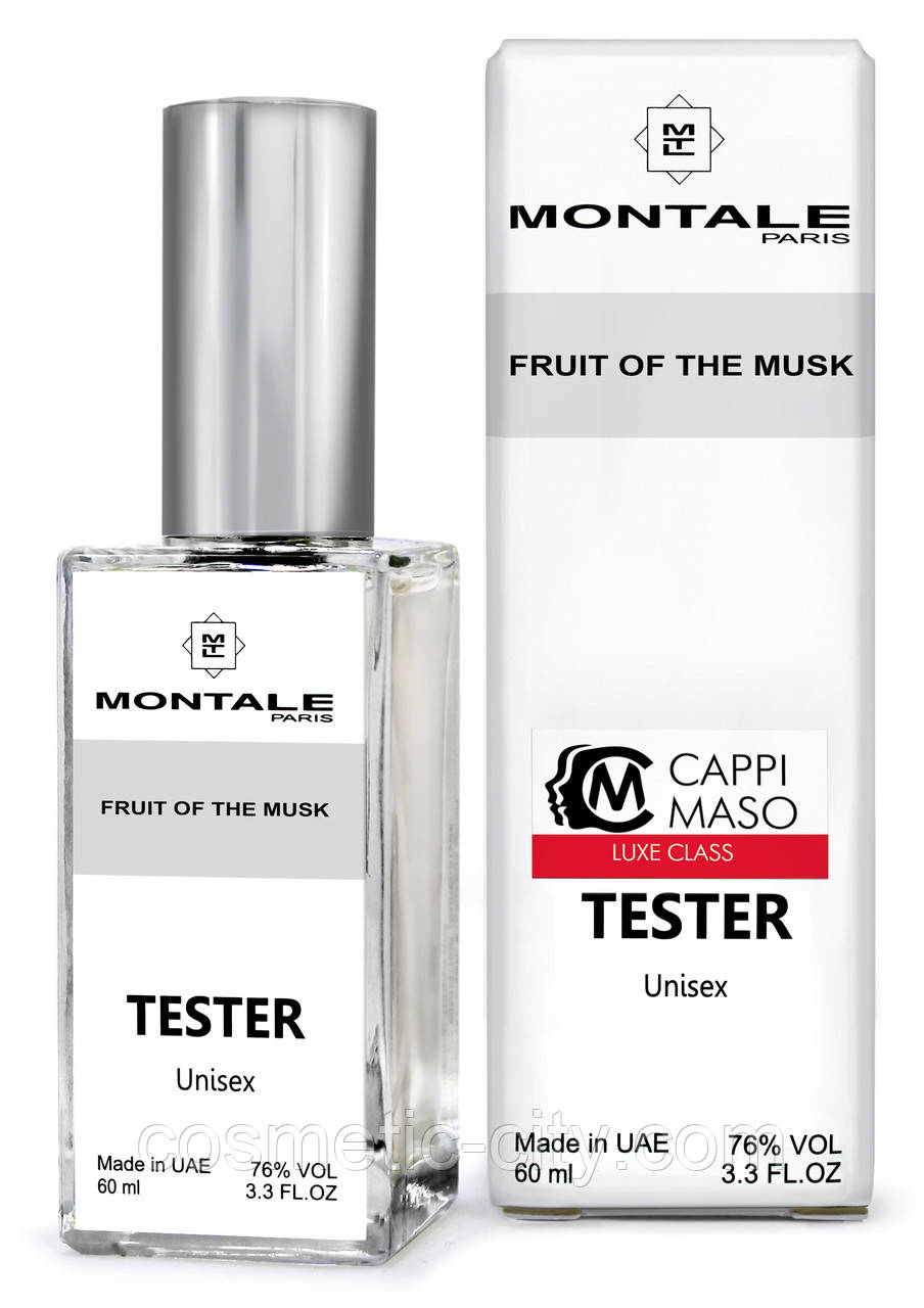 Тестер DutyFree унісекс Montale Fruits of the Musk, 60 мл.