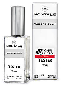 Тестер DutyFree унісекс Montale Fruits of the Musk, 60 мл.
