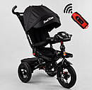 Дитячий триколісний велосипед YLT 6088 F — 330-58 Best Trike, поворотне сидіння, складане кермо, пульт, фото 3