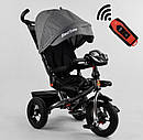 Дитячий триколісний велосипед YLT 6088 F — 330-58 Best Trike, поворотне сидіння, складане кермо, пульт, фото 6