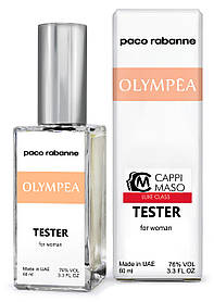 Тестер DUTYFREE жіночий Paco Rabanne Olympea, 60 мл.