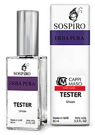 Тестер DUTYFREE унісекс Sospiro Perfumes Erba Pura, 60 мл.