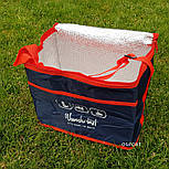 Термосумка 25 л. 36*20*32см Сумка - Холодильник Термобокс Термо сумка Wanderlust, фото 2