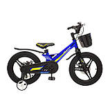 Дитячий легкий магнієвий велосипед зі складним кермом MARS 2 Evolution -16 Дюймів від 5 років Синій, фото 2