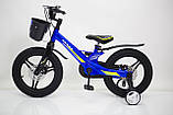 Дитячий легкий магнієвий велосипед зі складним кермом MARS 2 Evolution -16 Дюймів від 5 років Синій, фото 7